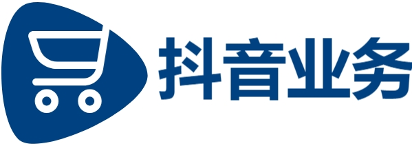 抖音双击自助平台24小时全网最低|提供超低价刷赞服务|拼多多砍价